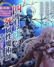 声音博物馆 文化类声音综艺免费观看